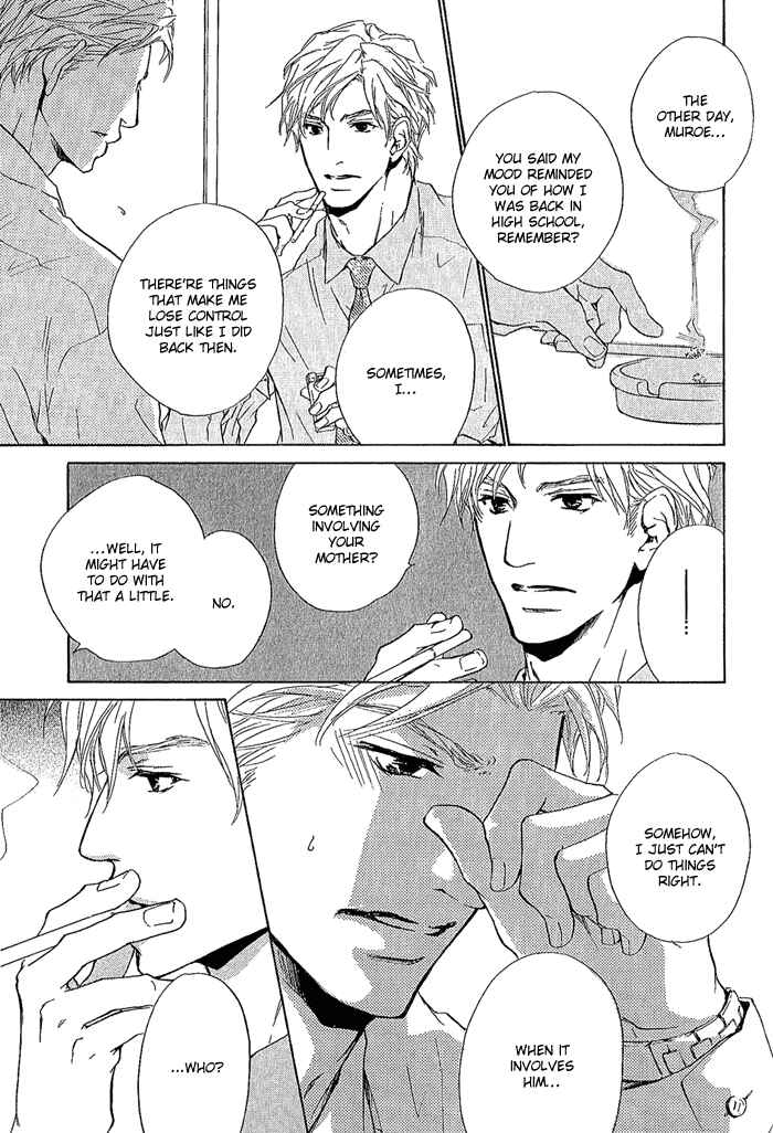 Page 14 Chapter 10 Junjou