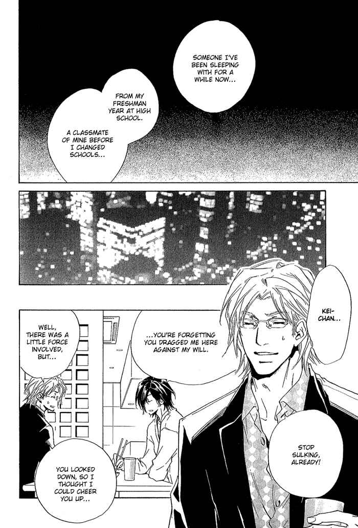 Page 15 Chapter 10 Junjou