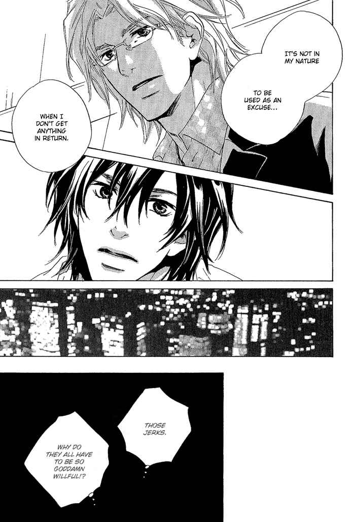 Page 20 Chapter 10 Junjou