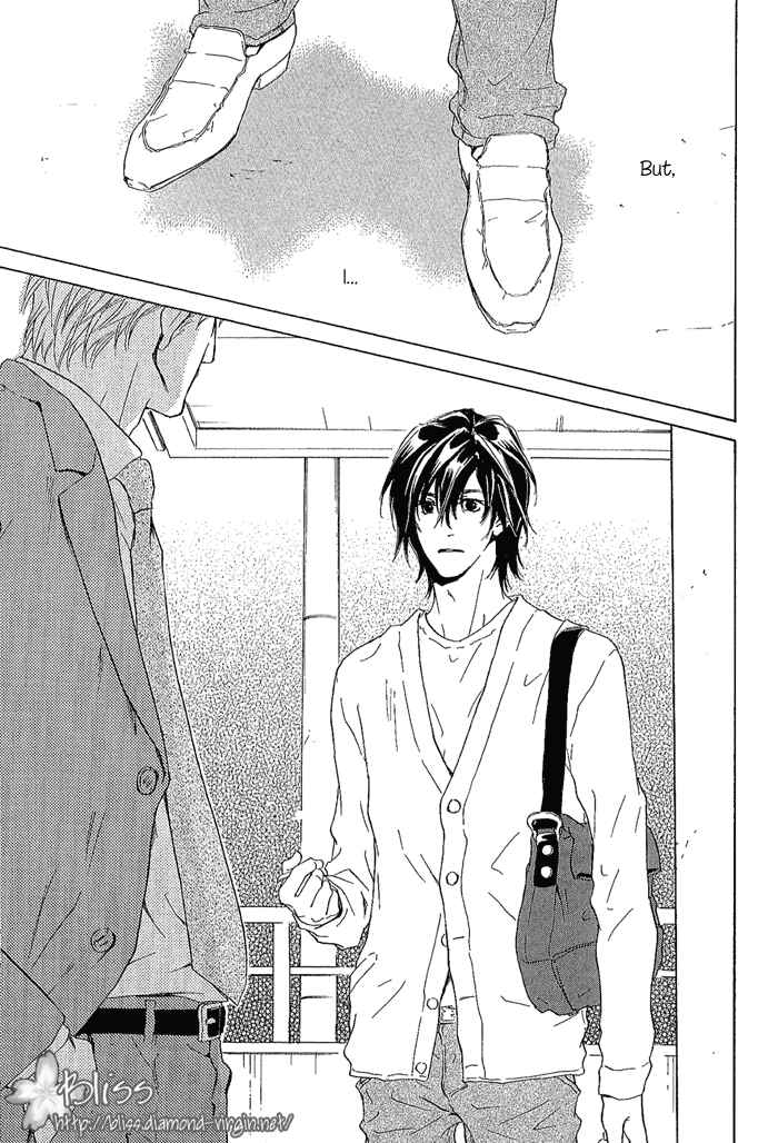 Page 22 Chapter 10 Junjou
