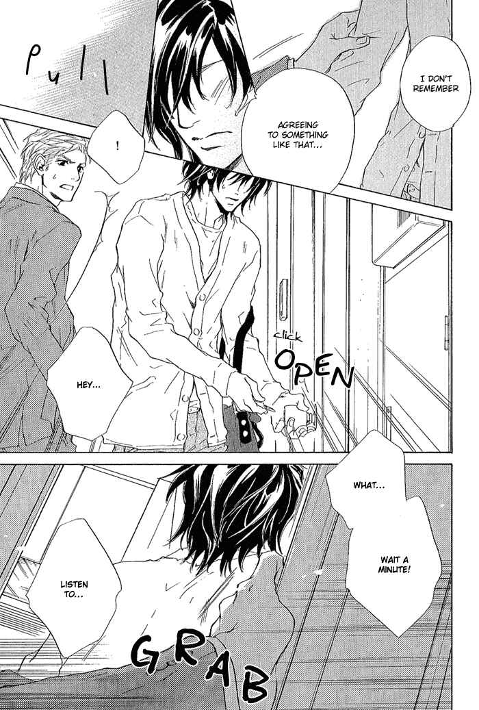 Page 24 Chapter 10 Junjou
