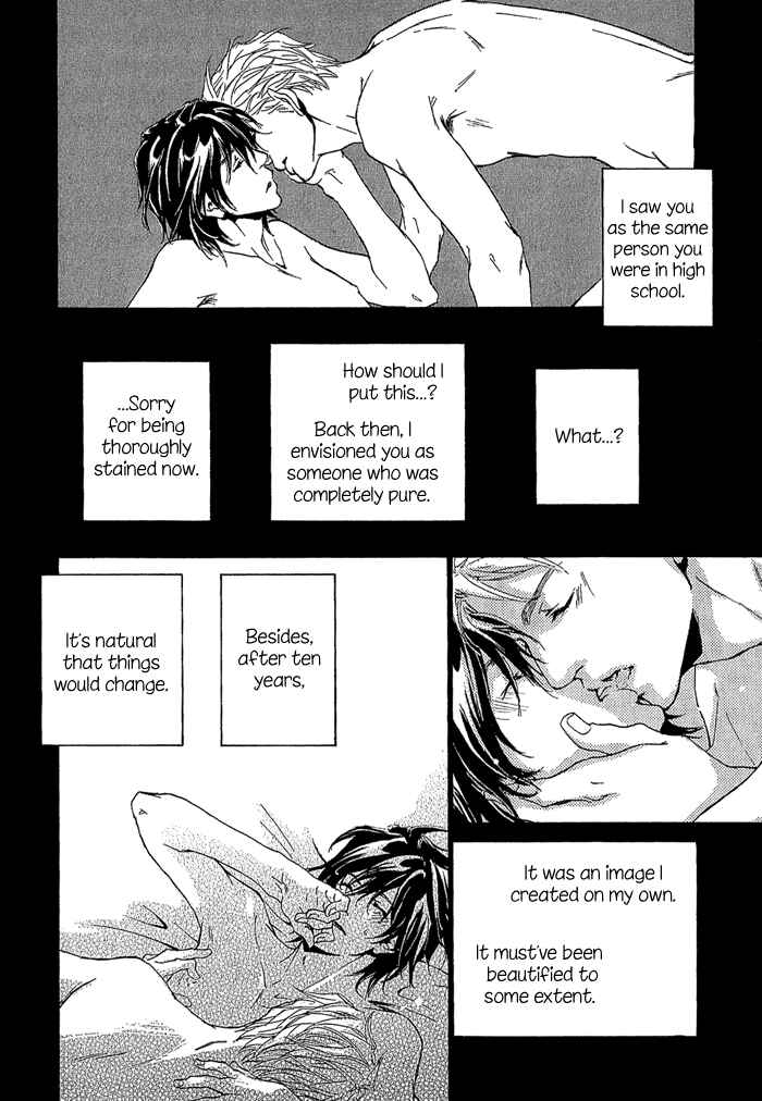 Page 31 Chapter 10 Junjou