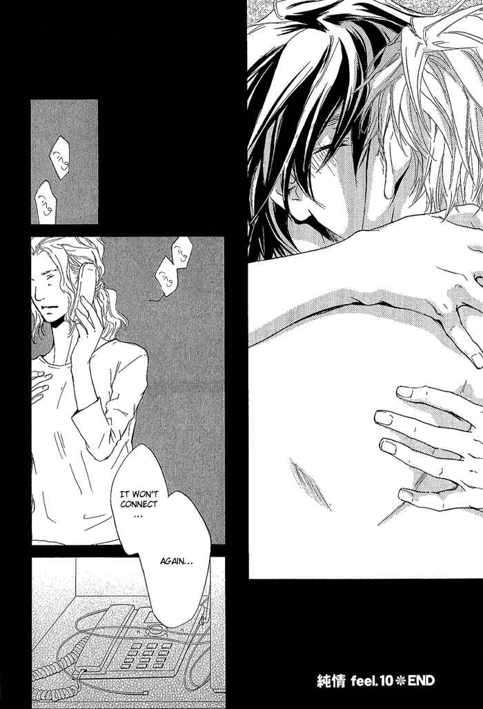 Page 37 Chapter 10 Junjou