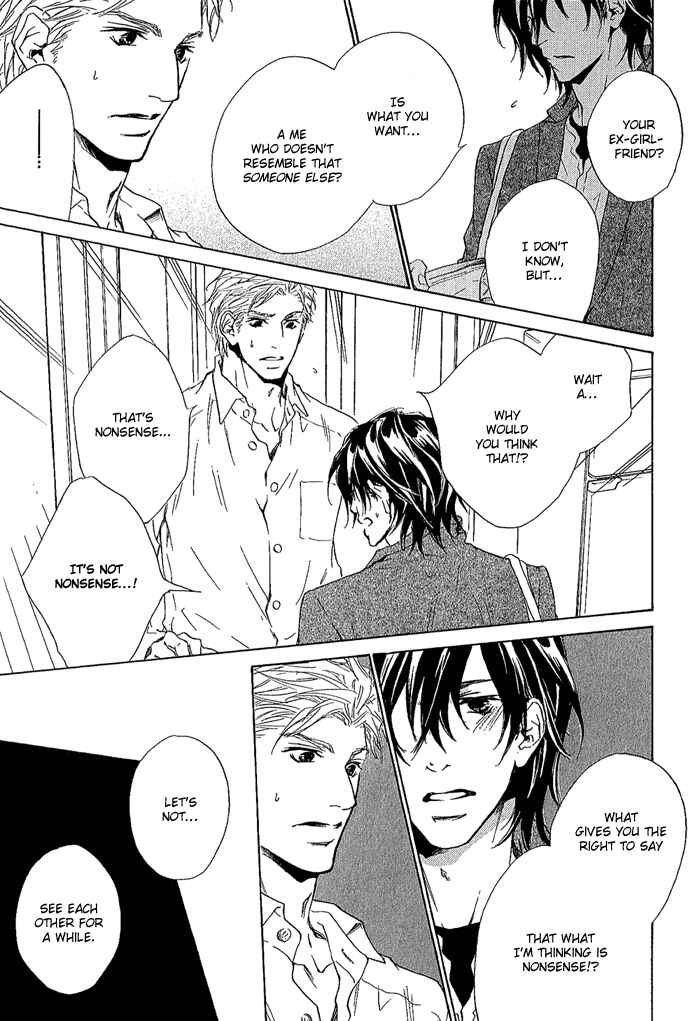 Page 8 Chapter 10 Junjou