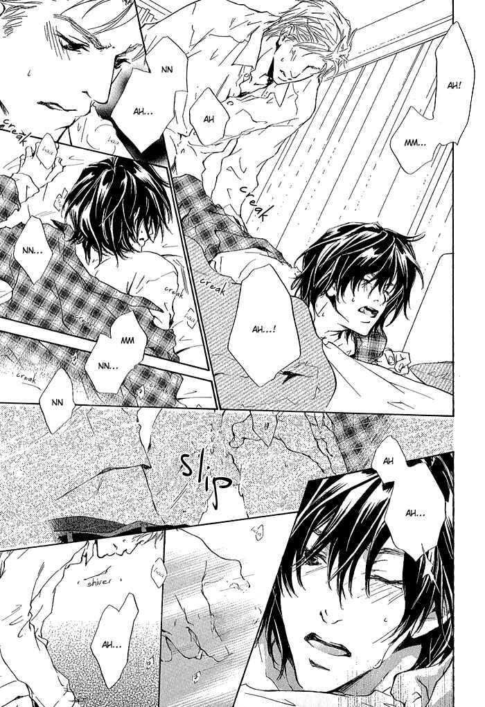 Page 10 Chapter 4 Junjou