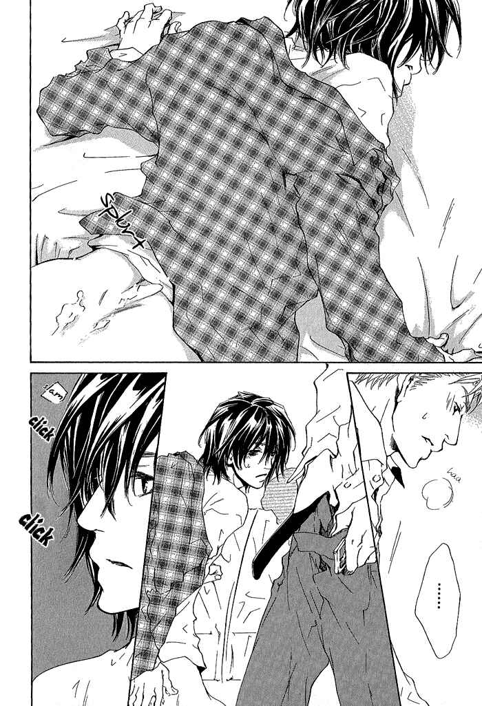 Page 11 Chapter 4 Junjou