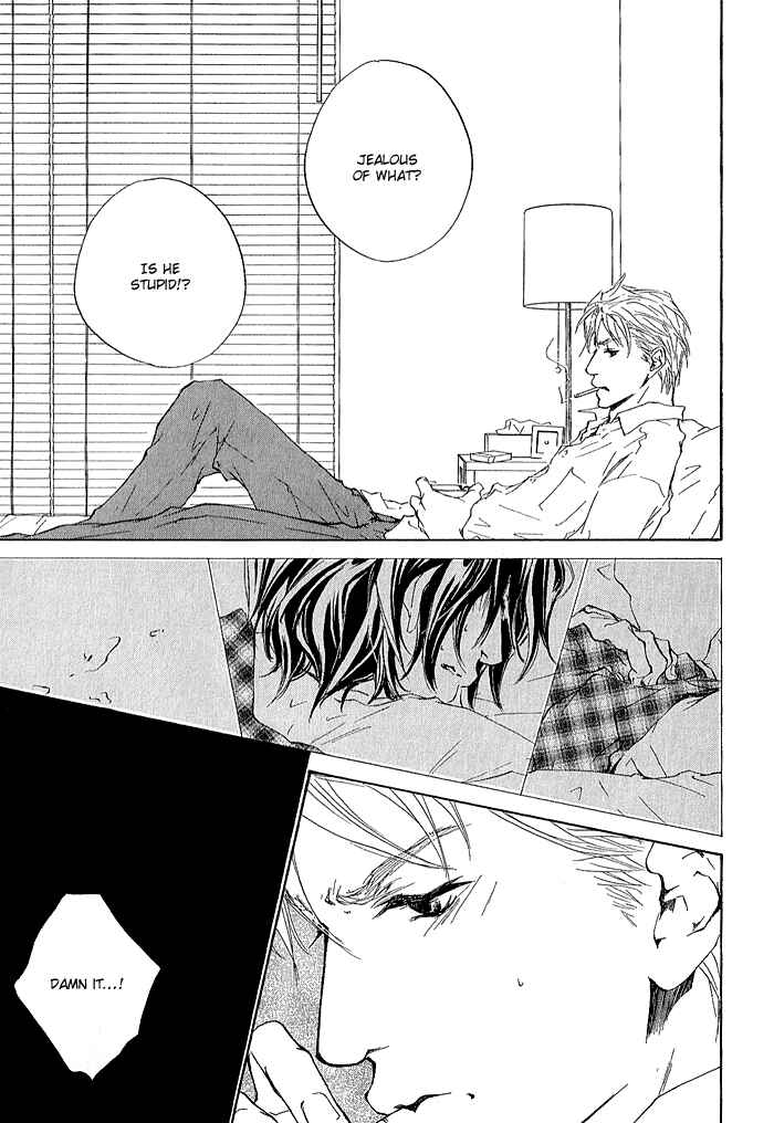 Page 14 Chapter 4 Junjou