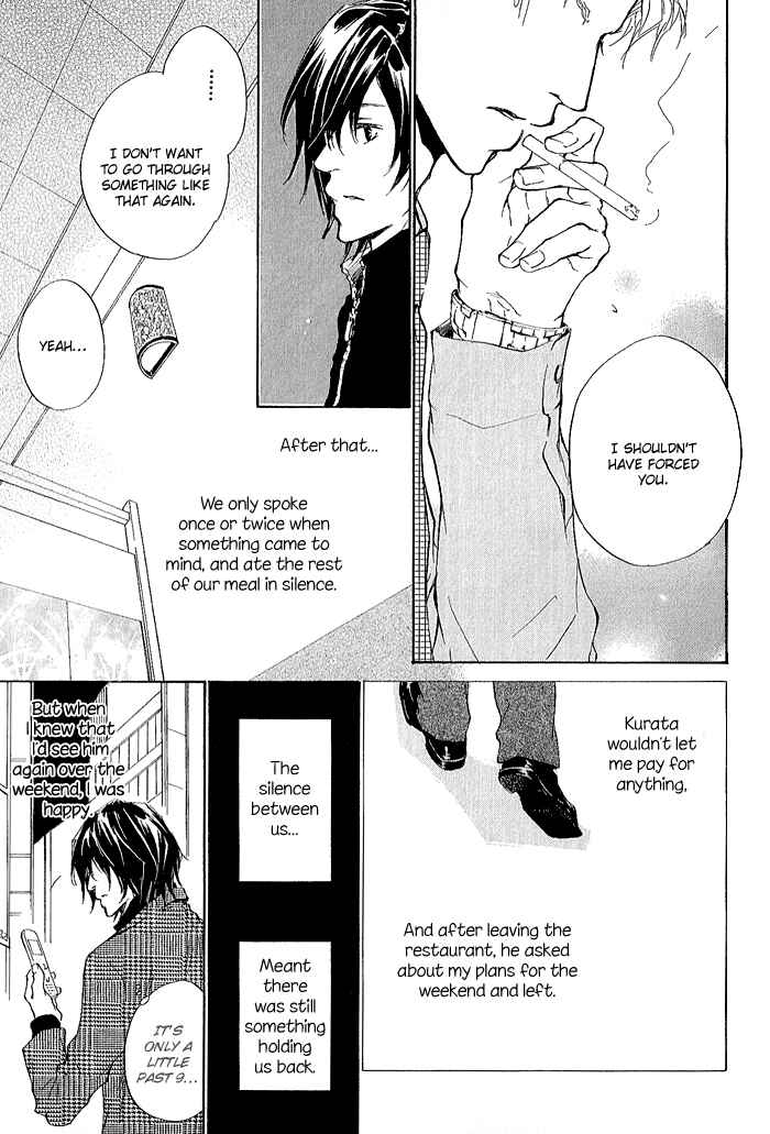 Page 18 Chapter 4 Junjou