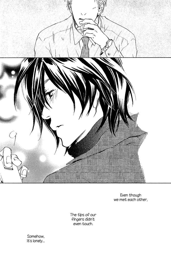 Page 19 Chapter 4 Junjou