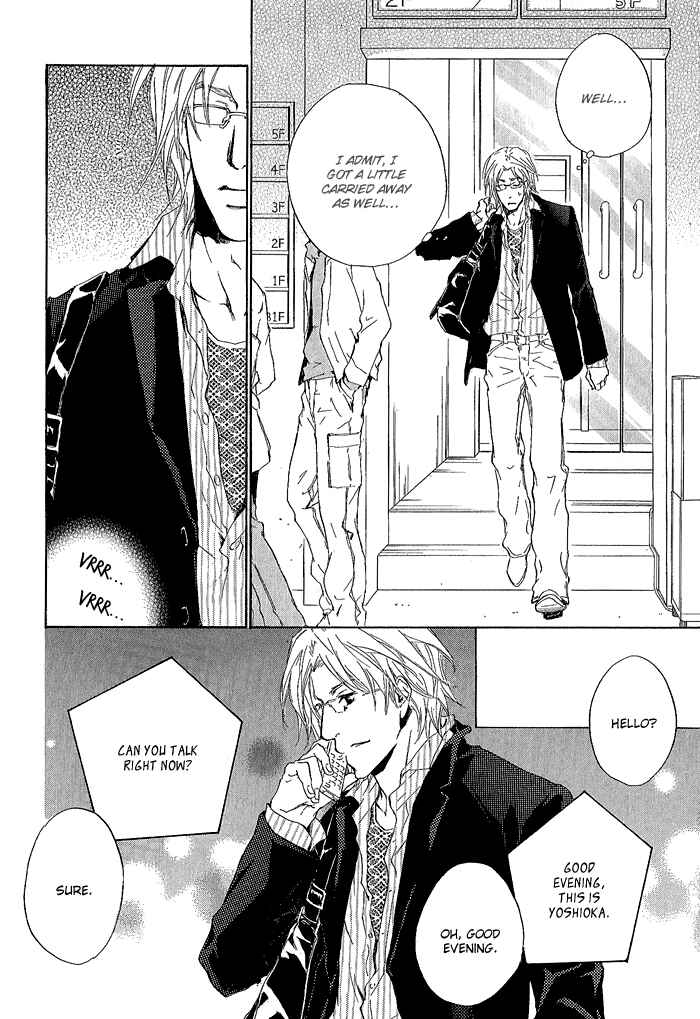 Page 31 Chapter 4 Junjou