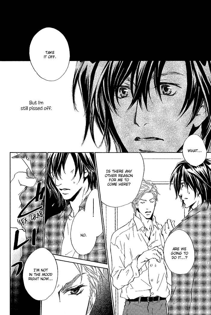 Page 5 Chapter 4 Junjou