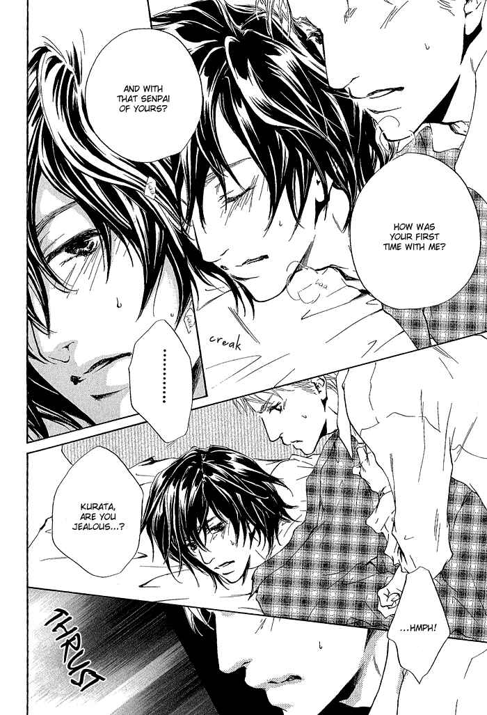 Page 9 Chapter 4 Junjou
