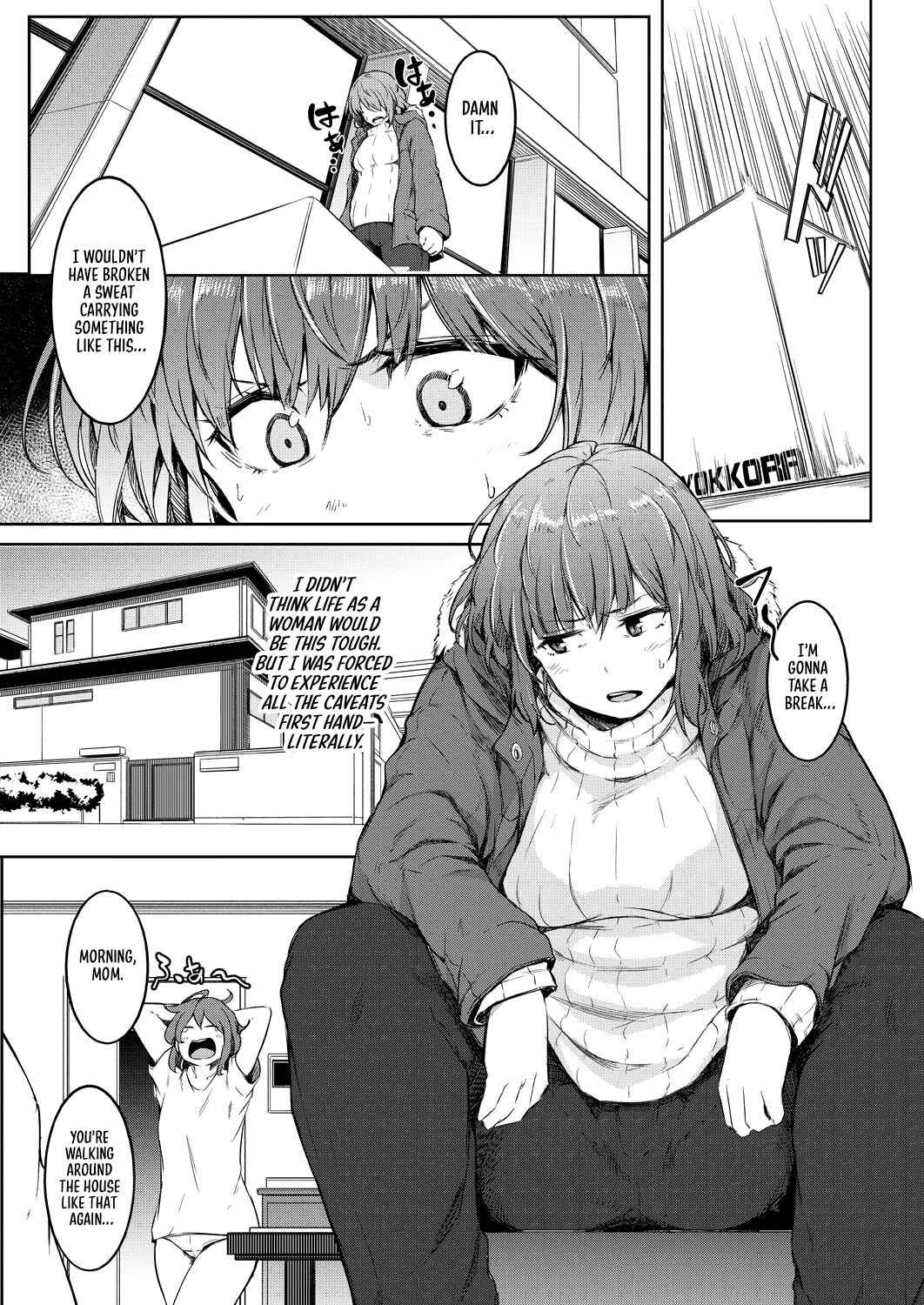 Page 5 Chapter Unknown_10b9 Nyotaikako to Hoshizora no Kokuhaku