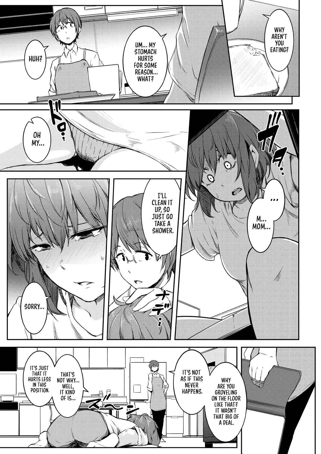 Page 7 Chapter Unknown_10b9 Nyotaikako to Hoshizora no Kokuhaku