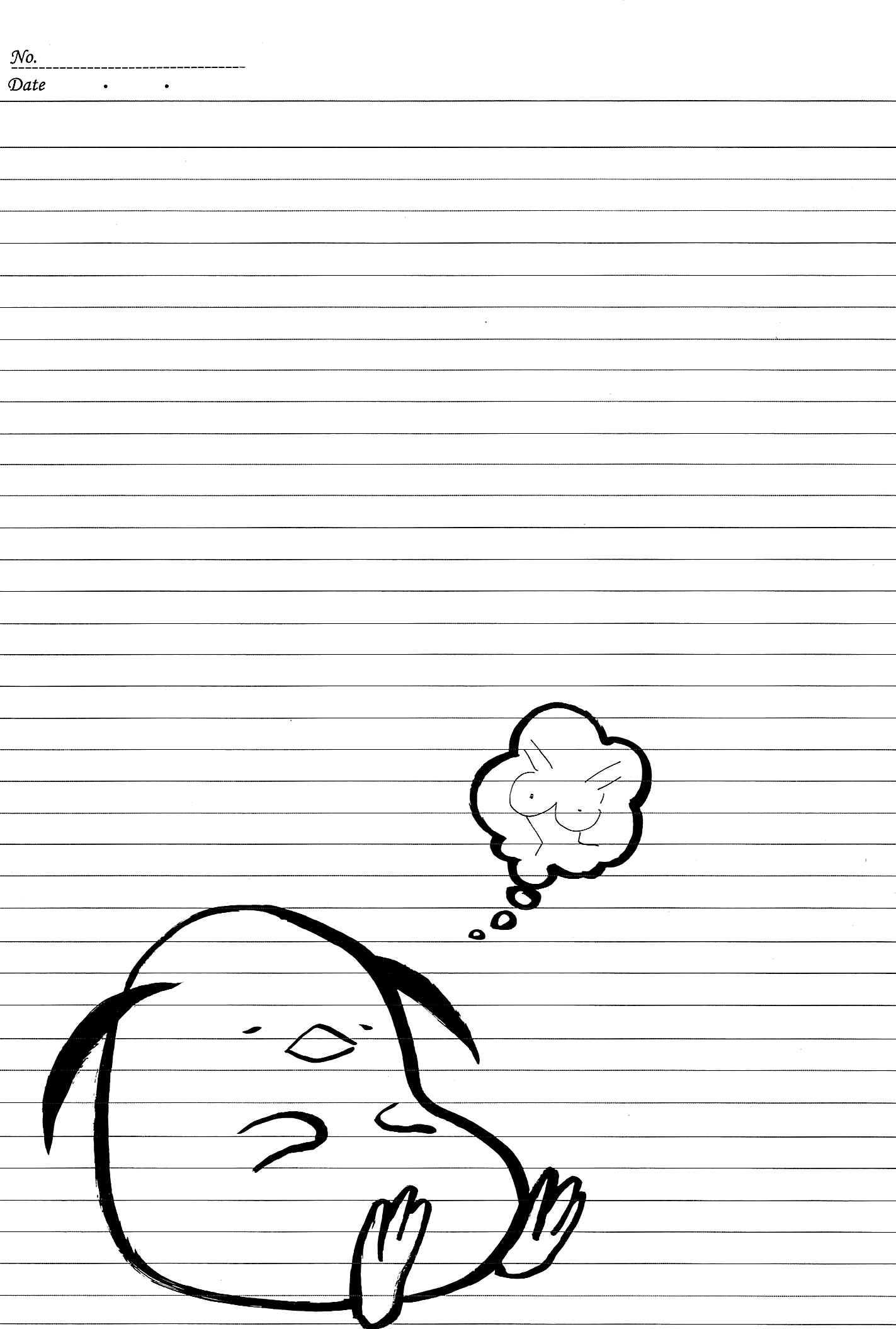 Page 8 Chapter 14.1 Musunde Hiraite