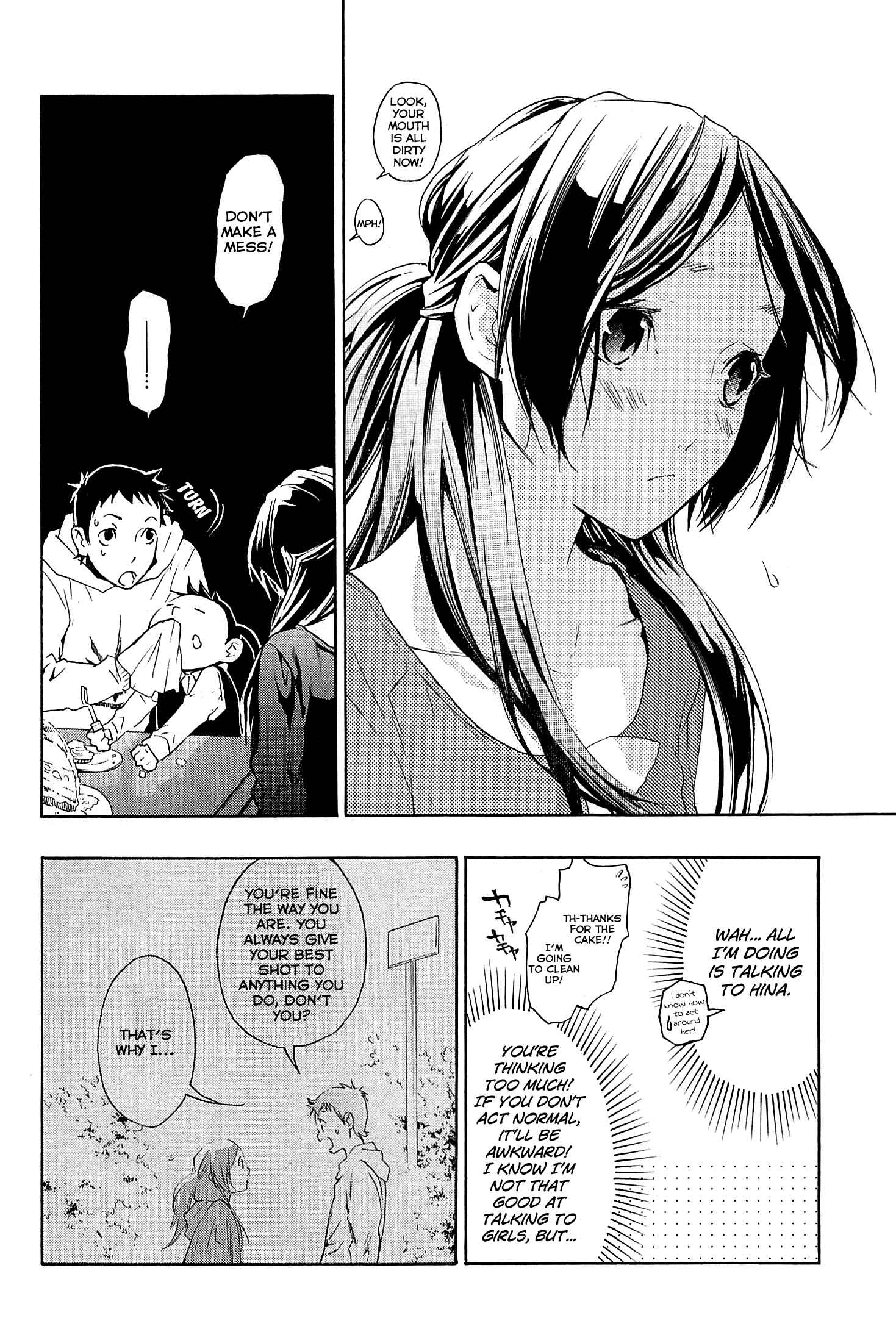 Page 10 Chapter 21 Musunde Hiraite