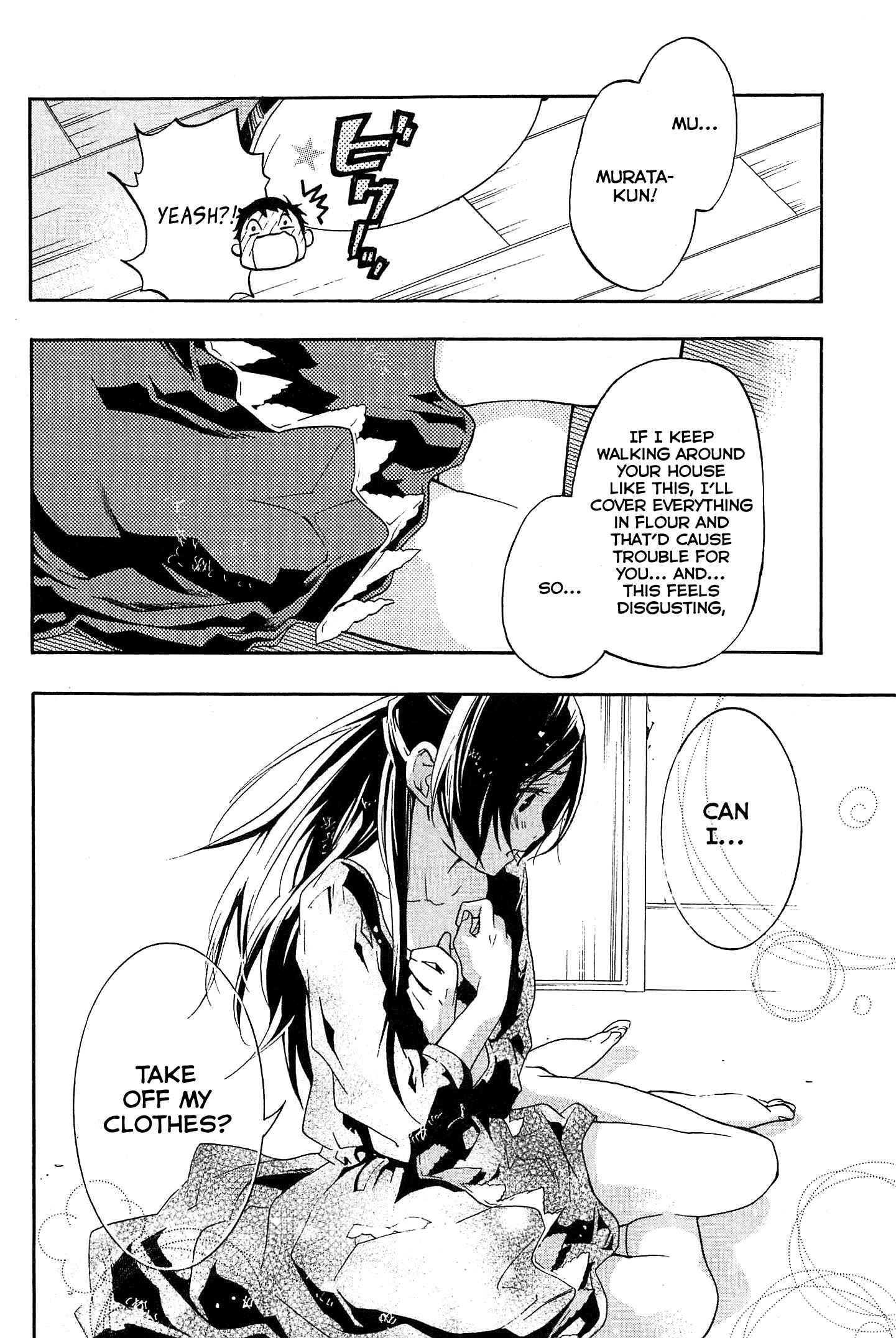 Page 28 Chapter 21 Musunde Hiraite