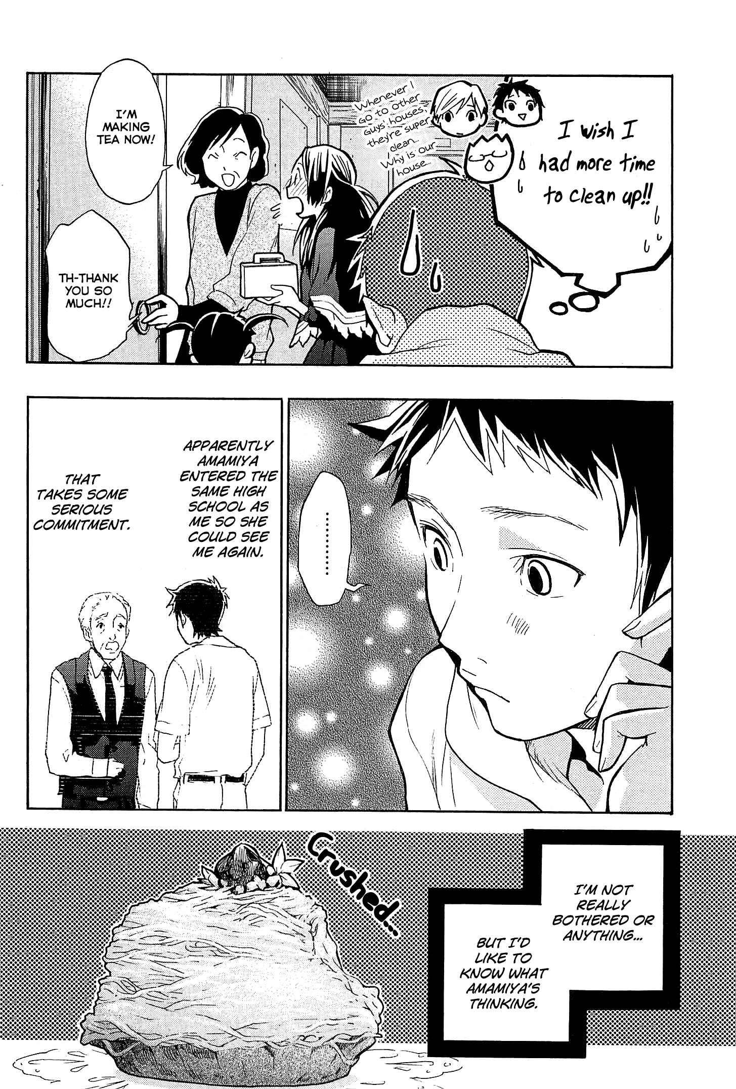 Page 6 Chapter 21 Musunde Hiraite