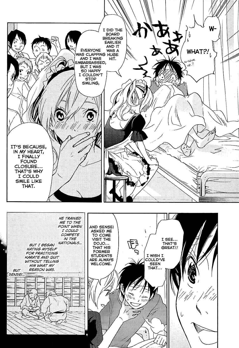 Page 19 Chapter 19 Musunde Hiraite
