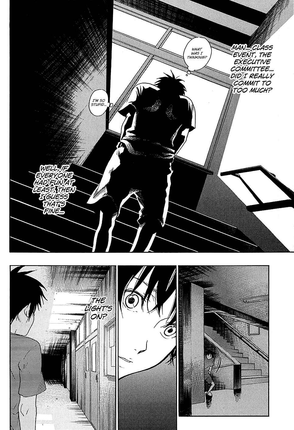 Page 31 Chapter 19 Musunde Hiraite