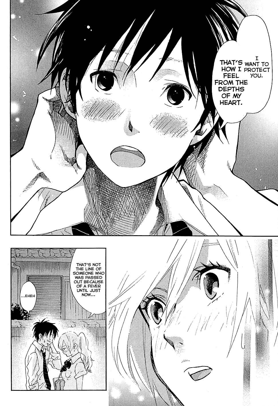 Page 37 Chapter 19 Musunde Hiraite