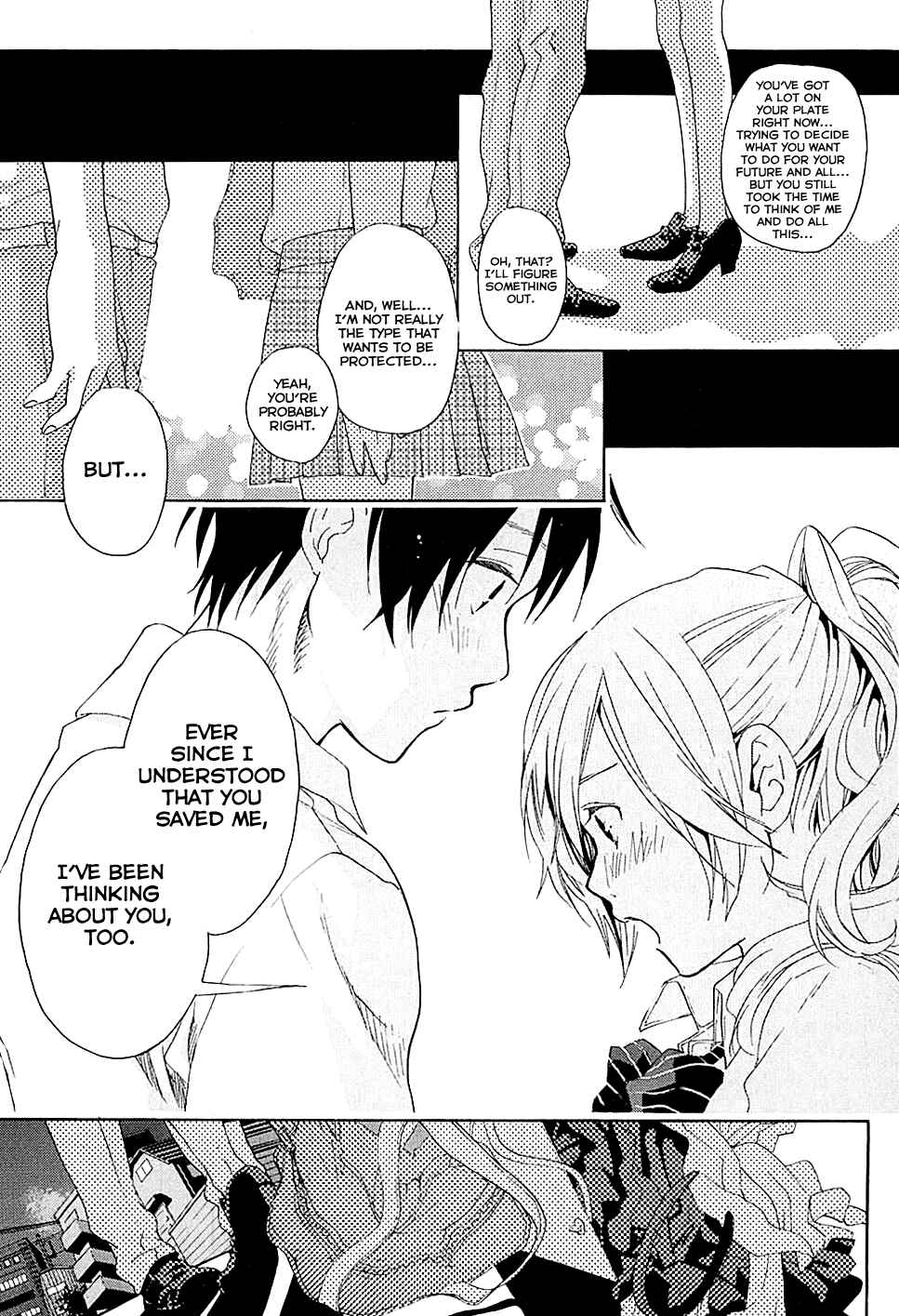 Page 38 Chapter 19 Musunde Hiraite