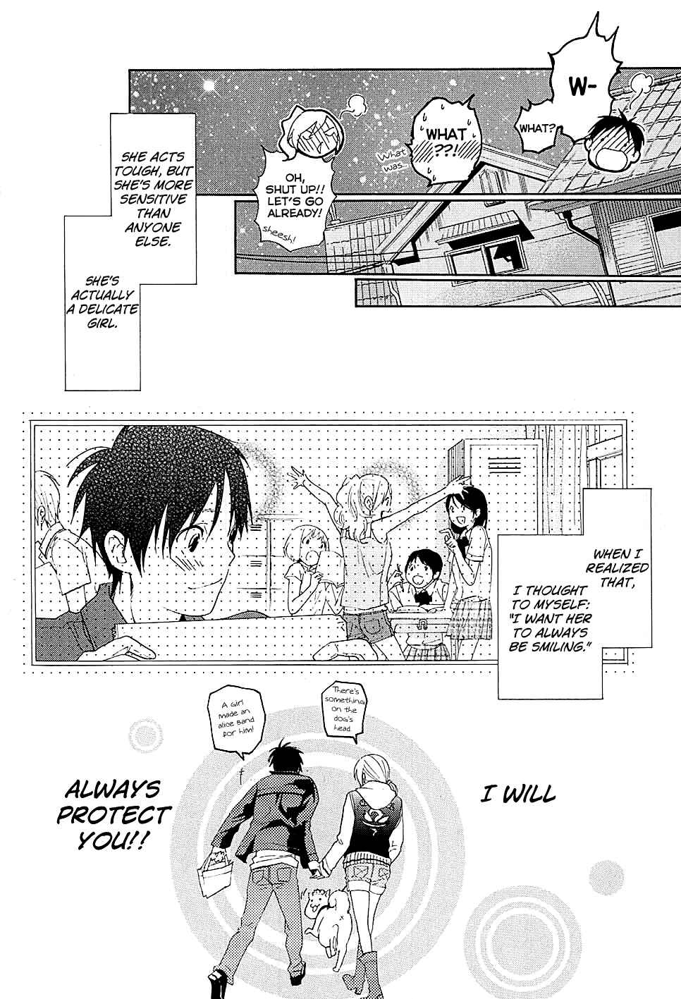 Page 40 Chapter 19 Musunde Hiraite