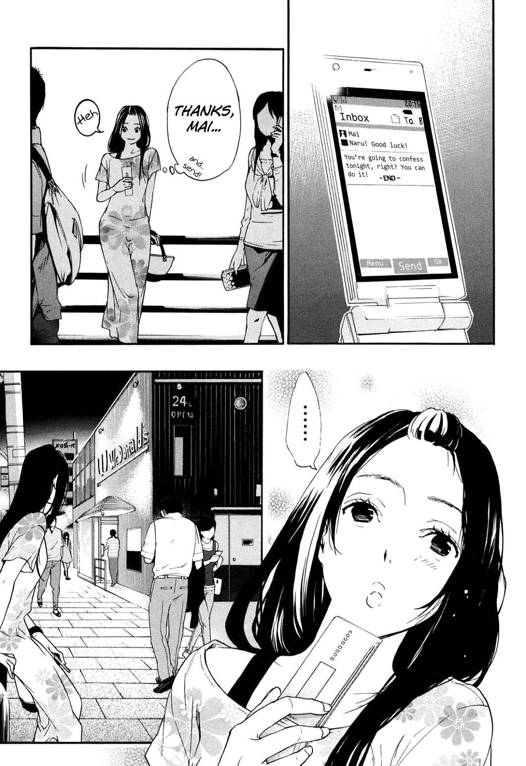 Page 10 Chapter 35 Musunde Hiraite