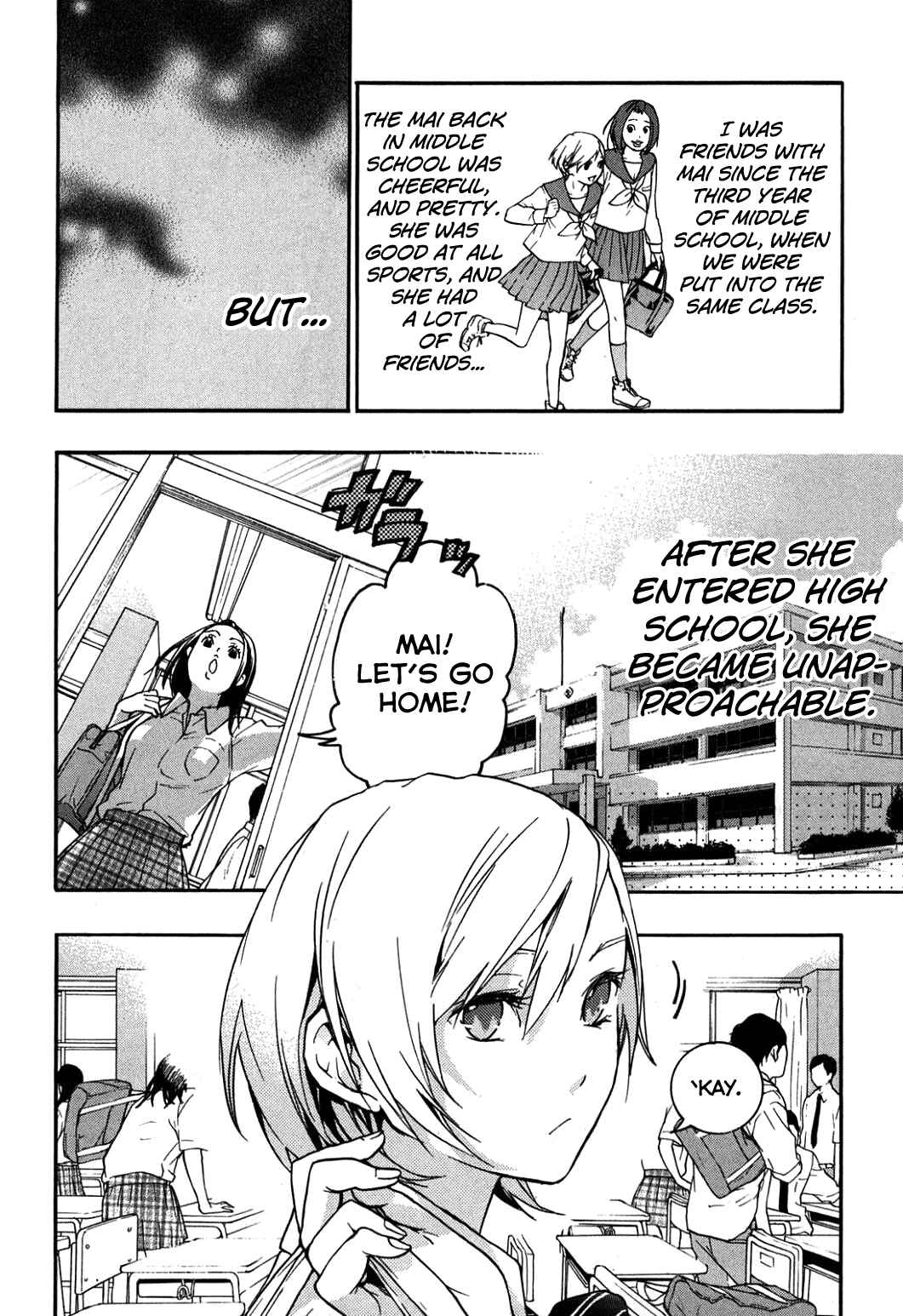 Page 11 Chapter 35 Musunde Hiraite
