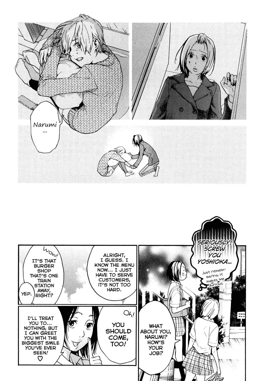 Page 14 Chapter 35 Musunde Hiraite