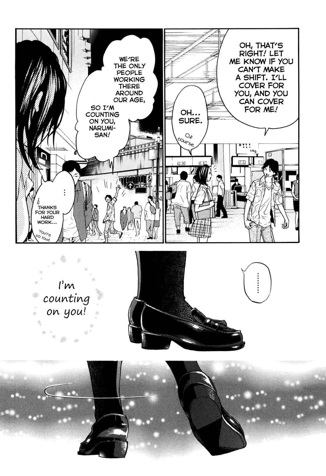 Page 19 Chapter 35 Musunde Hiraite