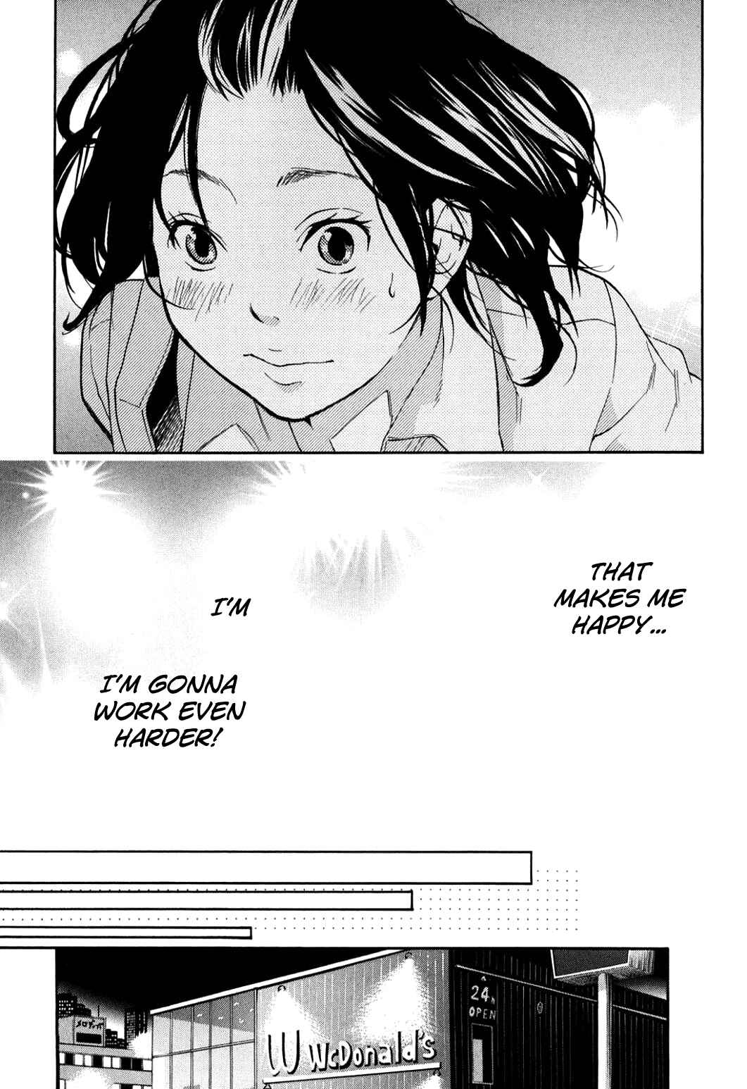 Page 20 Chapter 35 Musunde Hiraite