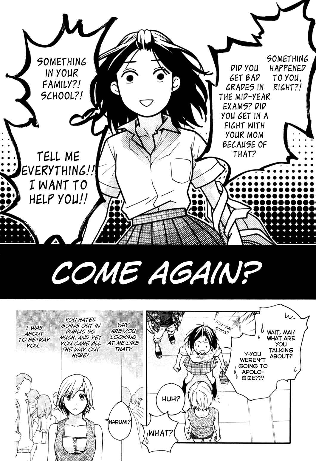 Page 37 Chapter 35 Musunde Hiraite