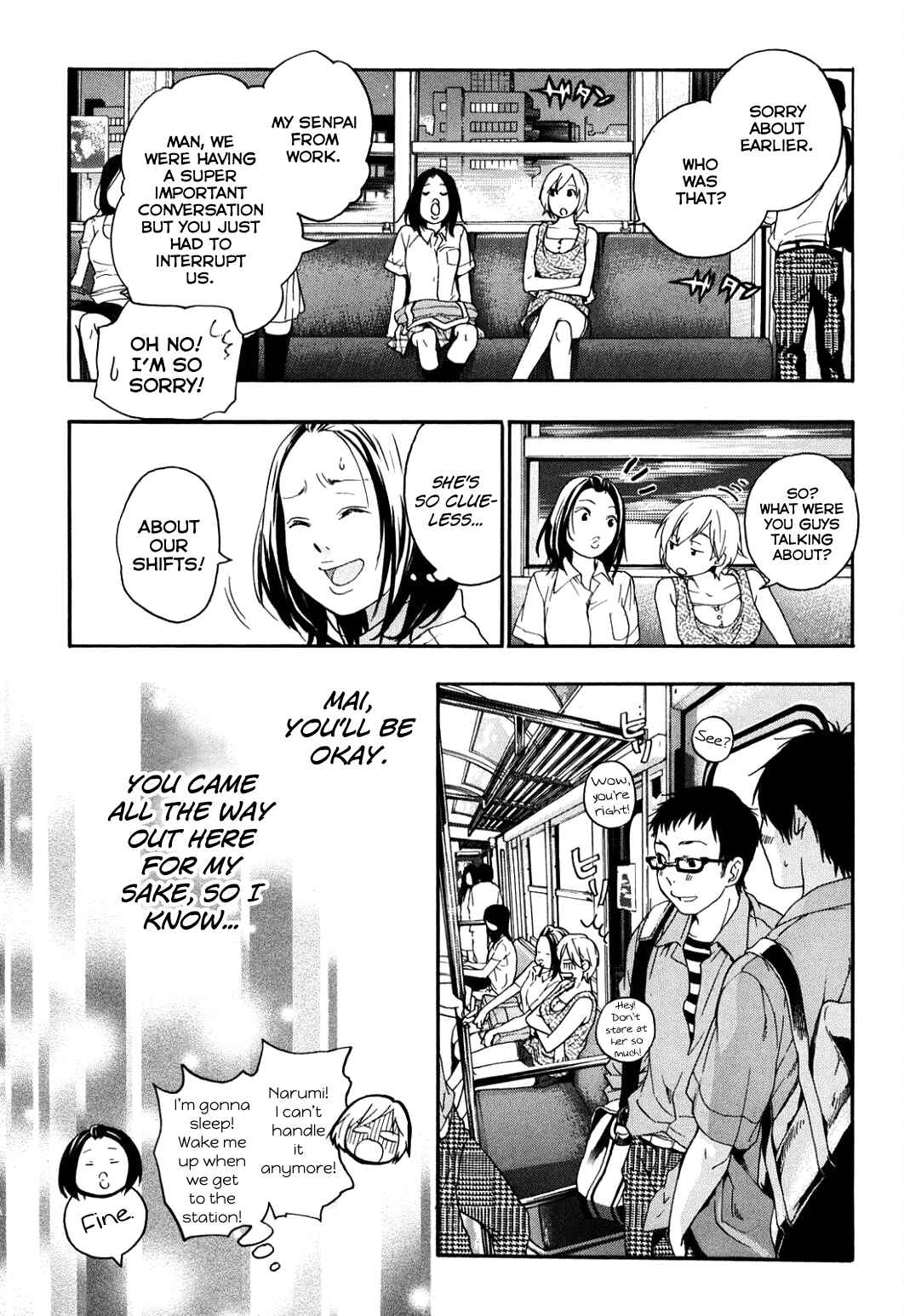 Page 42 Chapter 35 Musunde Hiraite