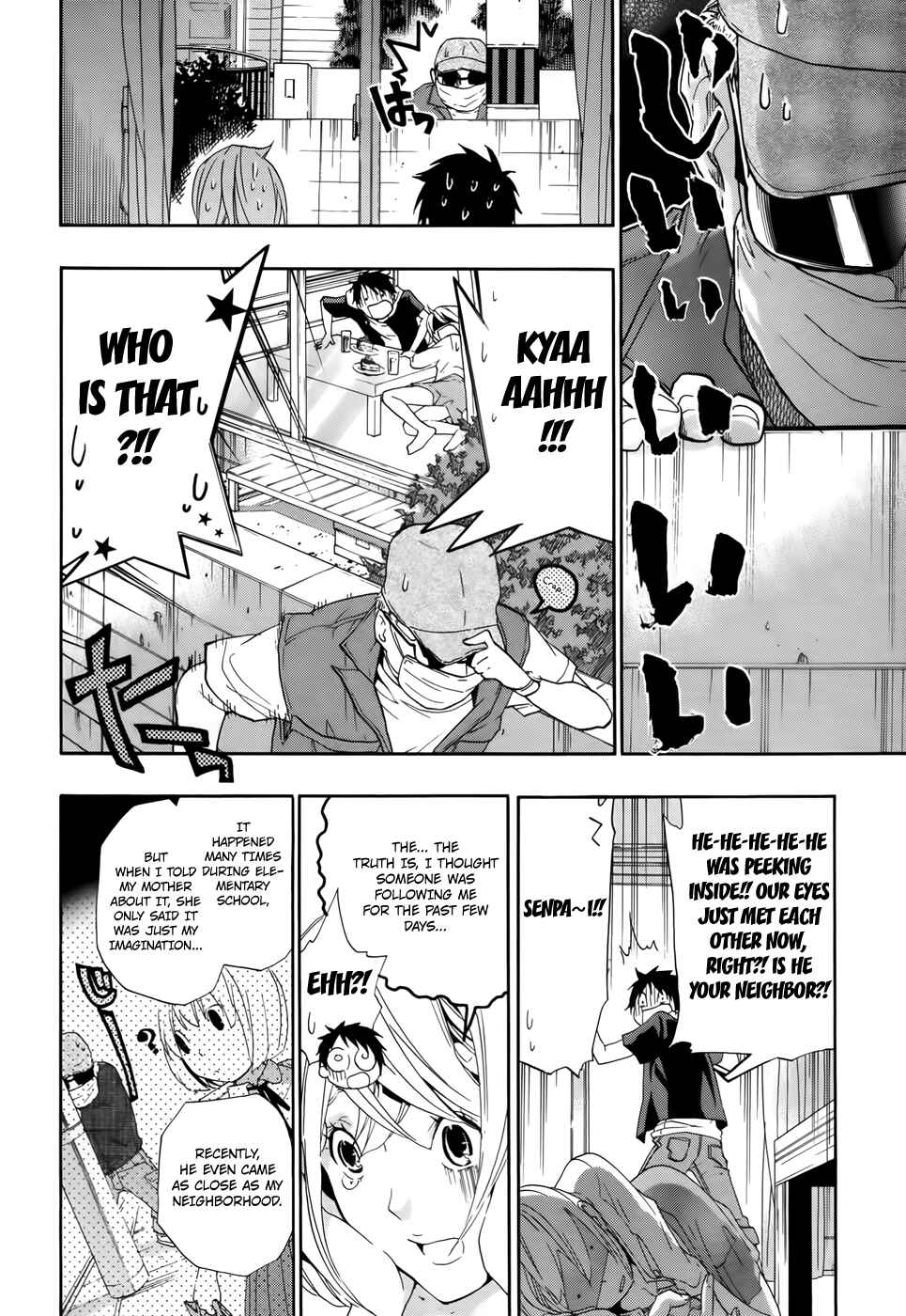 Page 13 Chapter 7 Musunde Hiraite