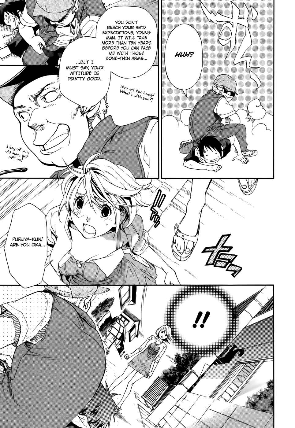 Page 16 Chapter 7 Musunde Hiraite
