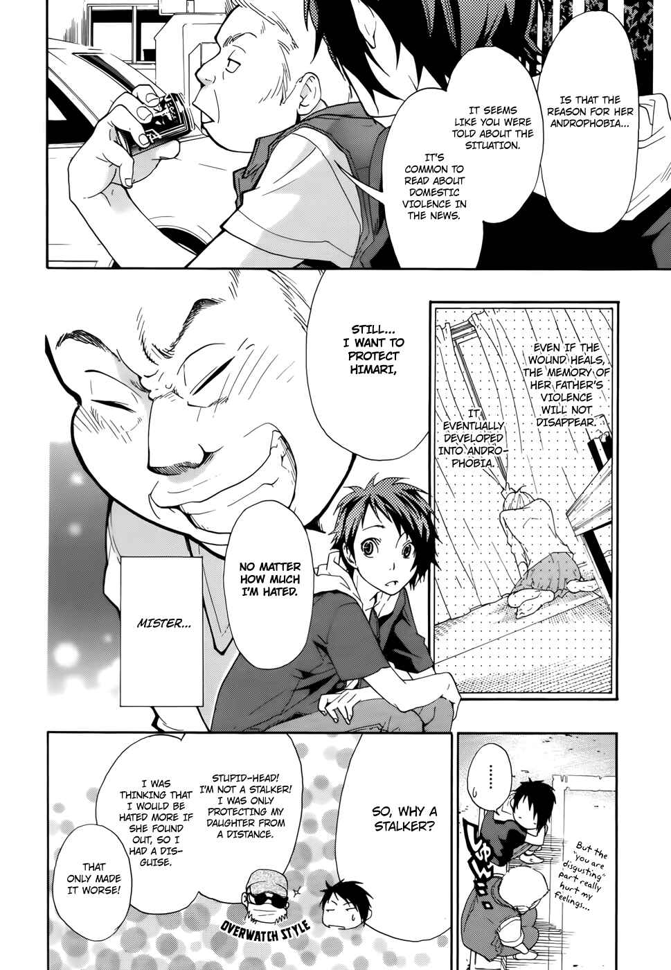 Page 19 Chapter 7 Musunde Hiraite