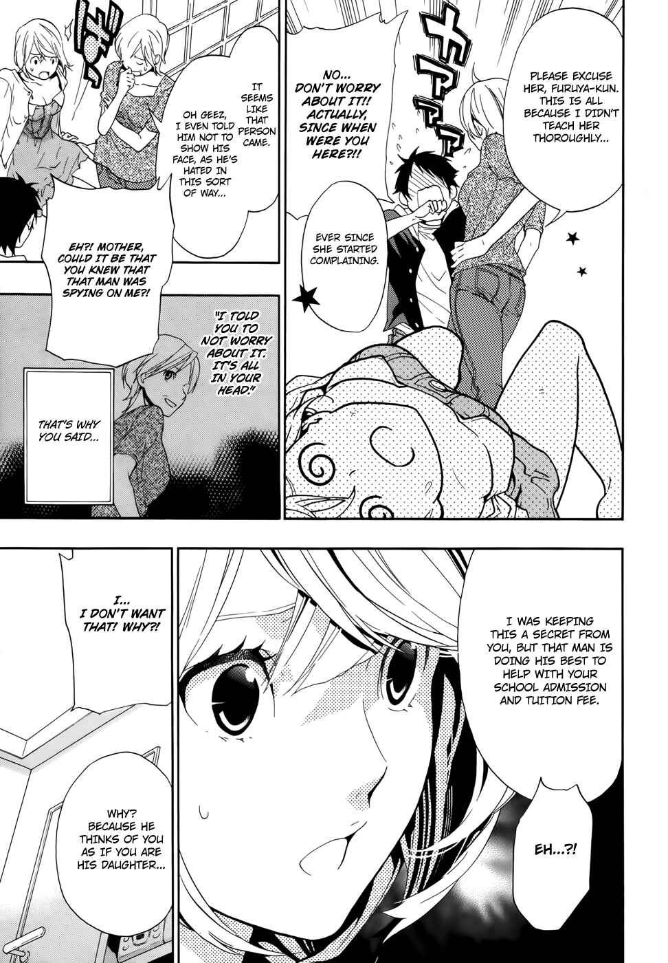 Page 26 Chapter 7 Musunde Hiraite