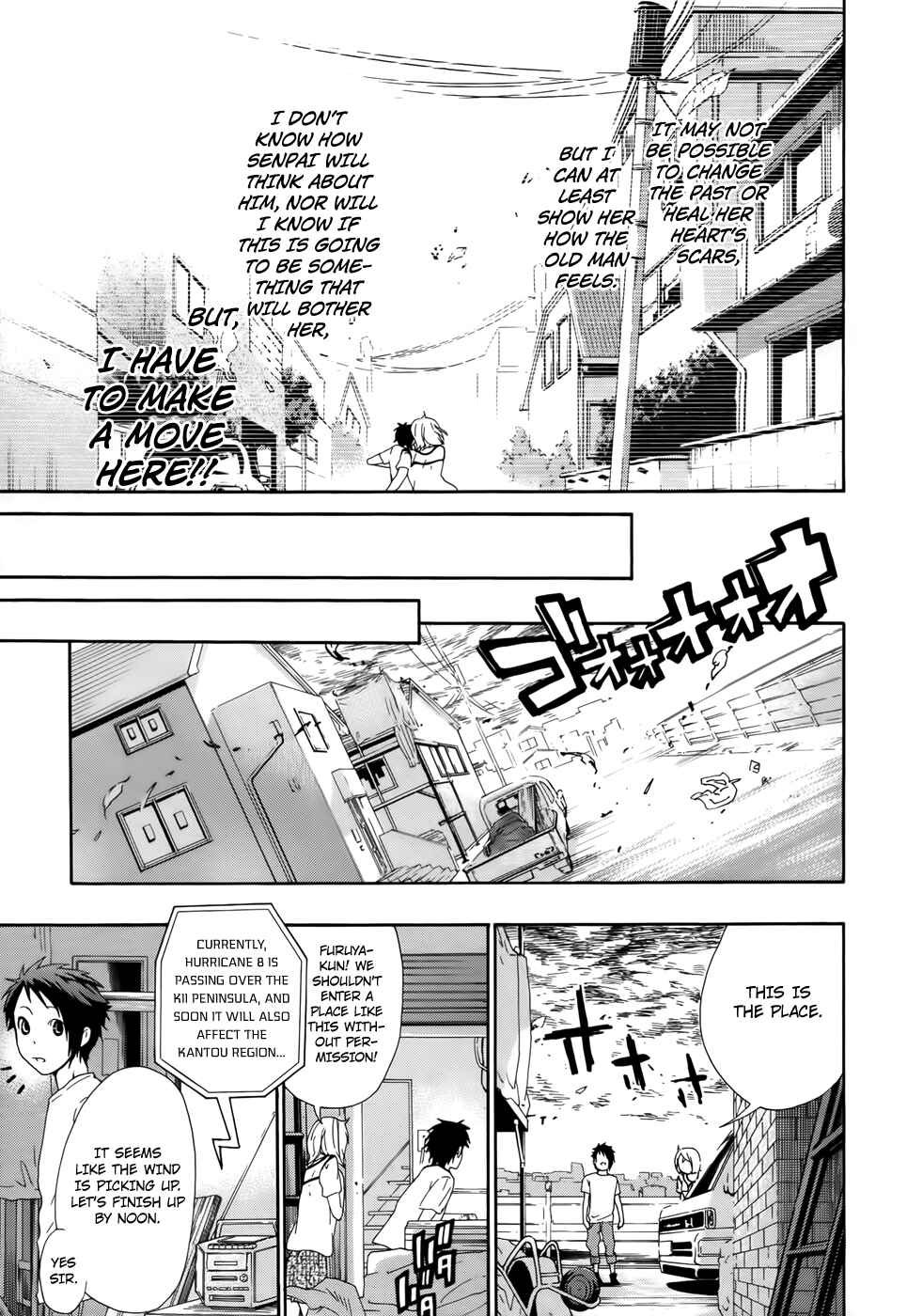 Page 30 Chapter 7 Musunde Hiraite