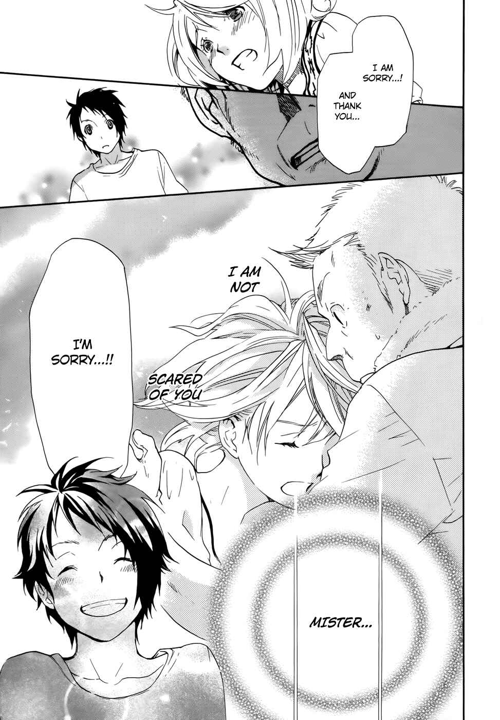 Page 36 Chapter 7 Musunde Hiraite
