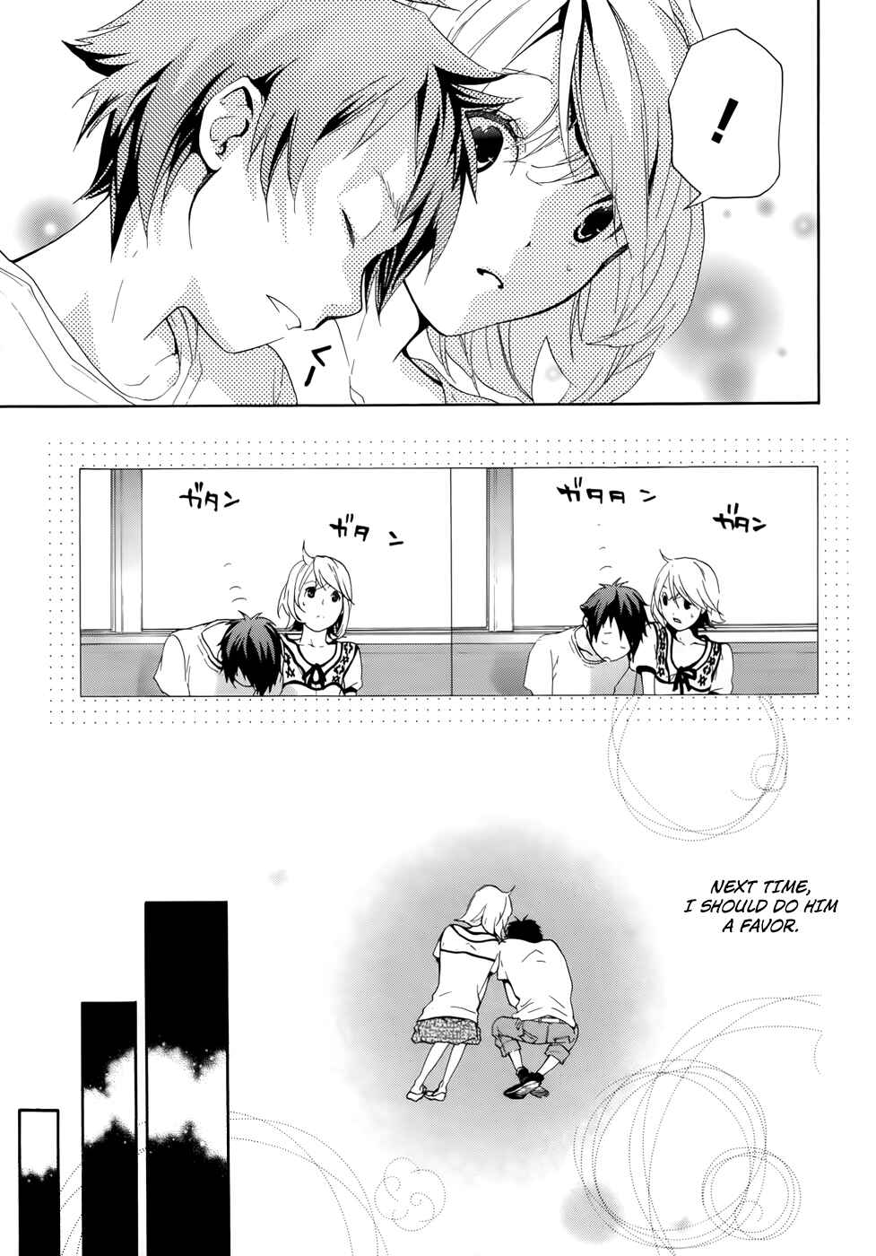 Page 38 Chapter 7 Musunde Hiraite