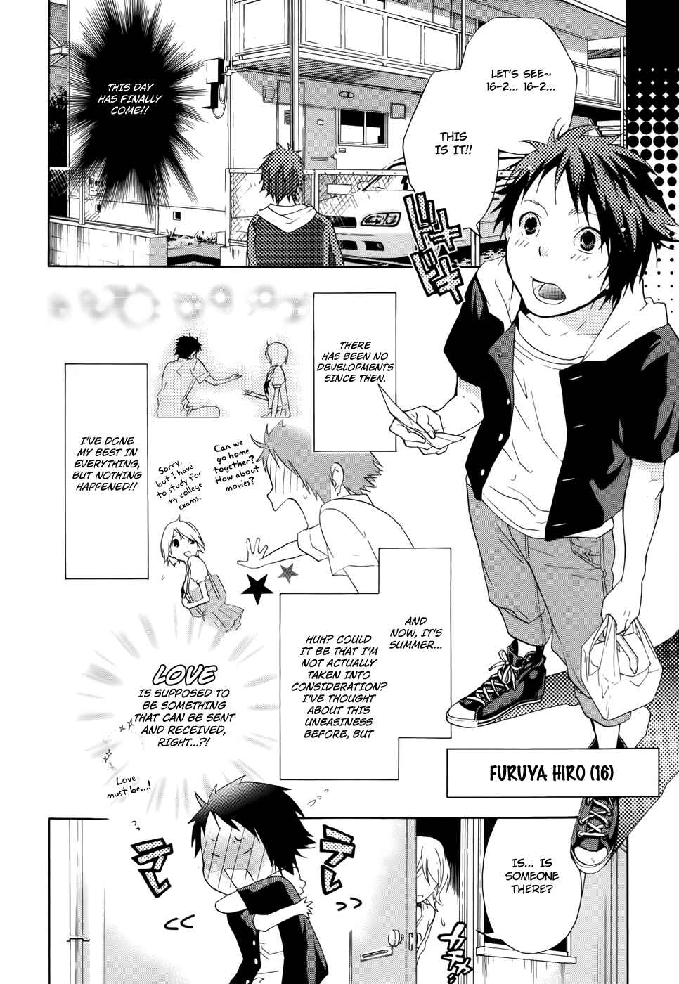 Page 5 Chapter 7 Musunde Hiraite