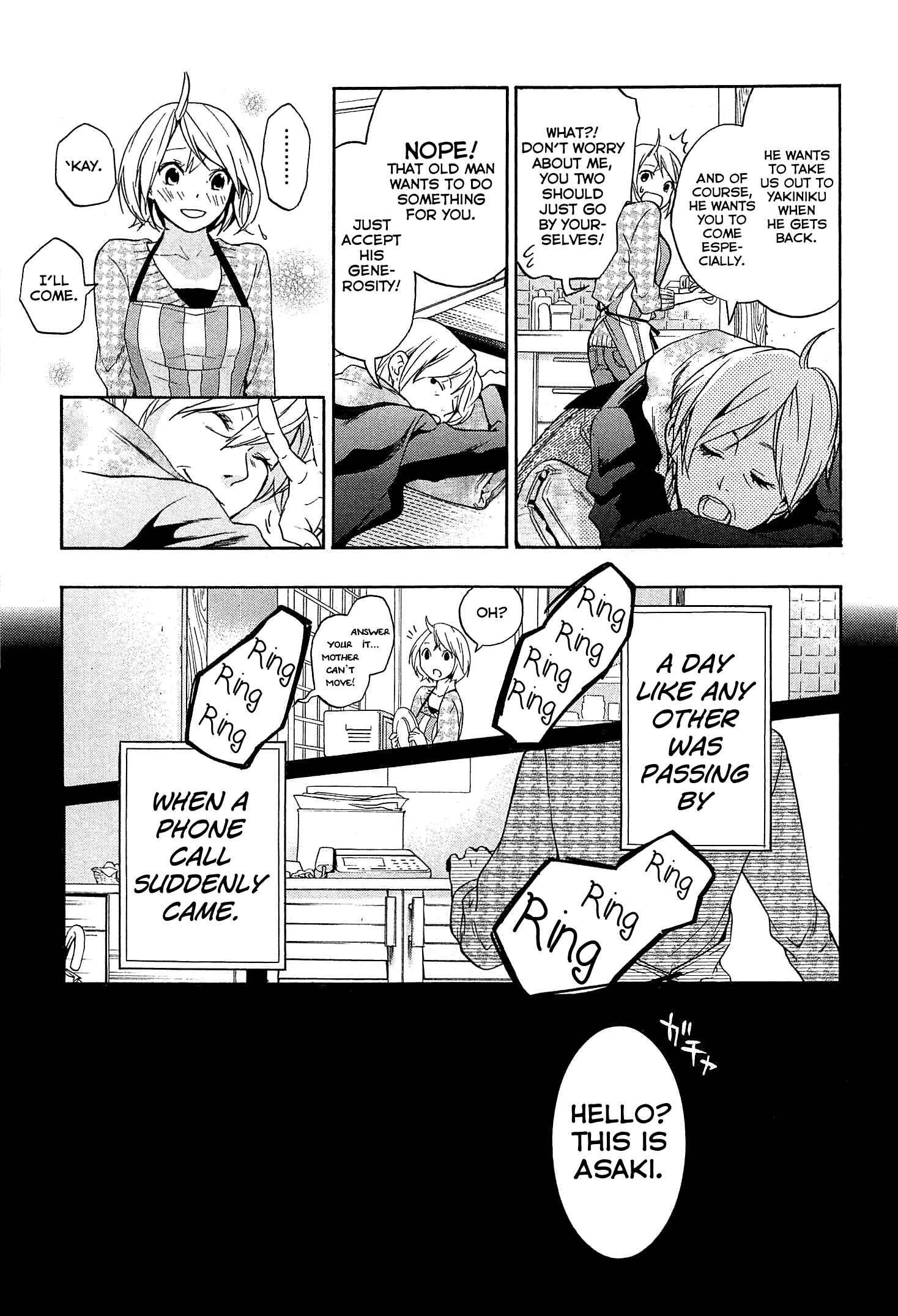 Page 14 Chapter 25 Musunde Hiraite