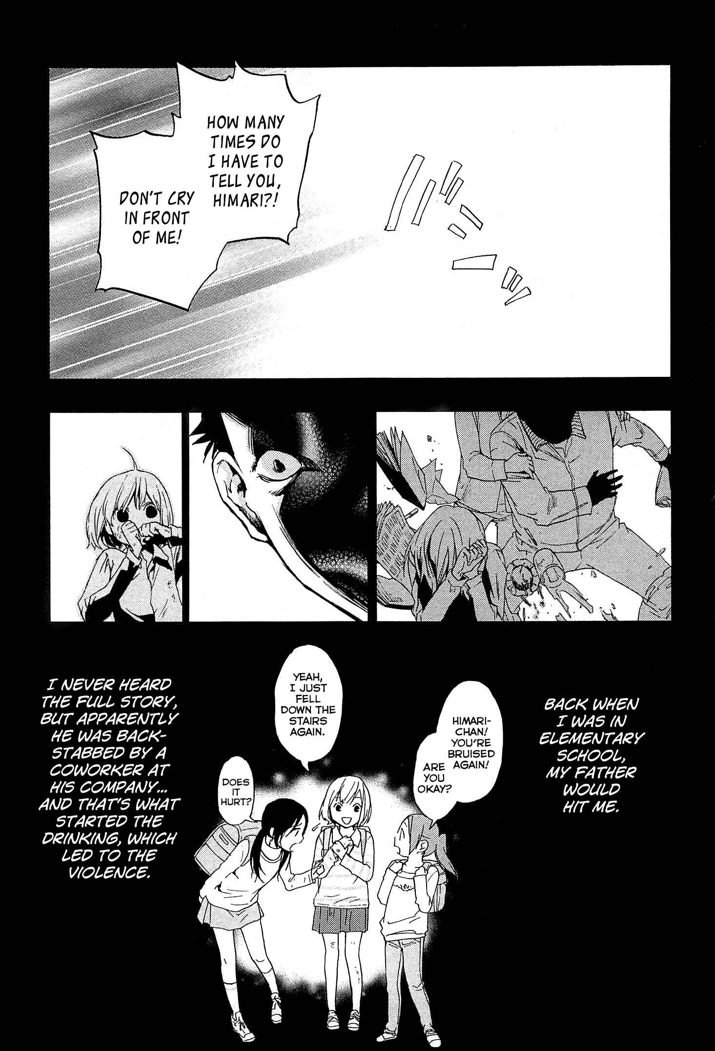 Page 17 Chapter 25 Musunde Hiraite