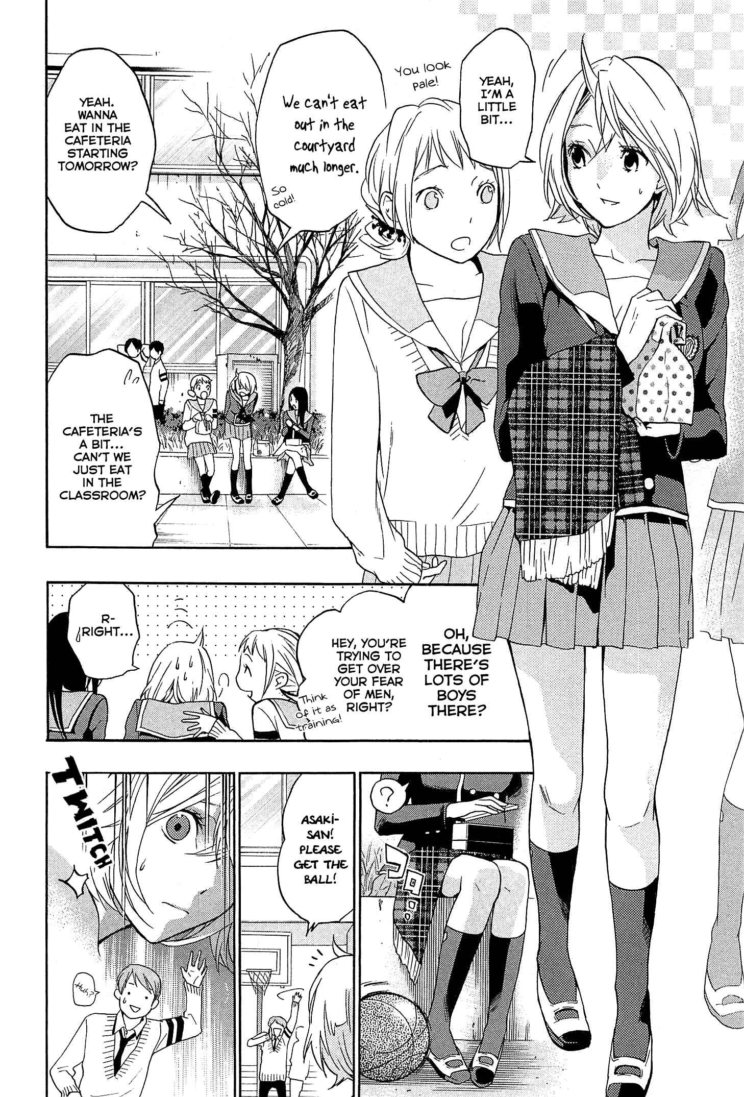 Page 20 Chapter 25 Musunde Hiraite