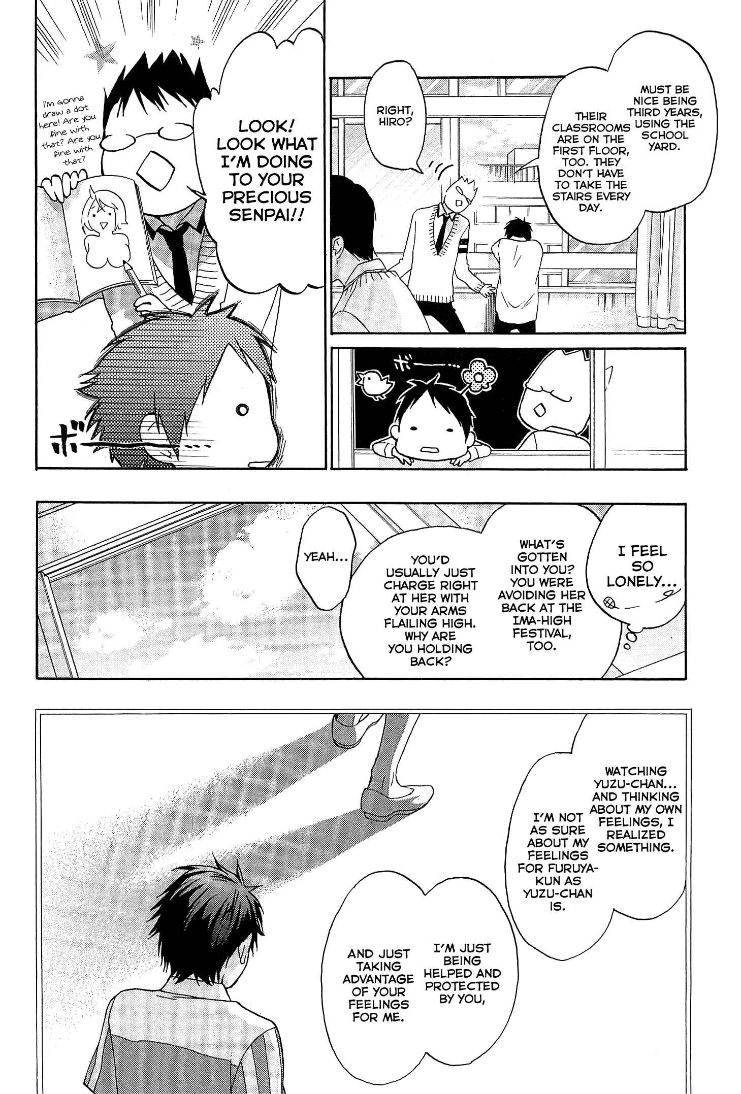 Page 22 Chapter 25 Musunde Hiraite