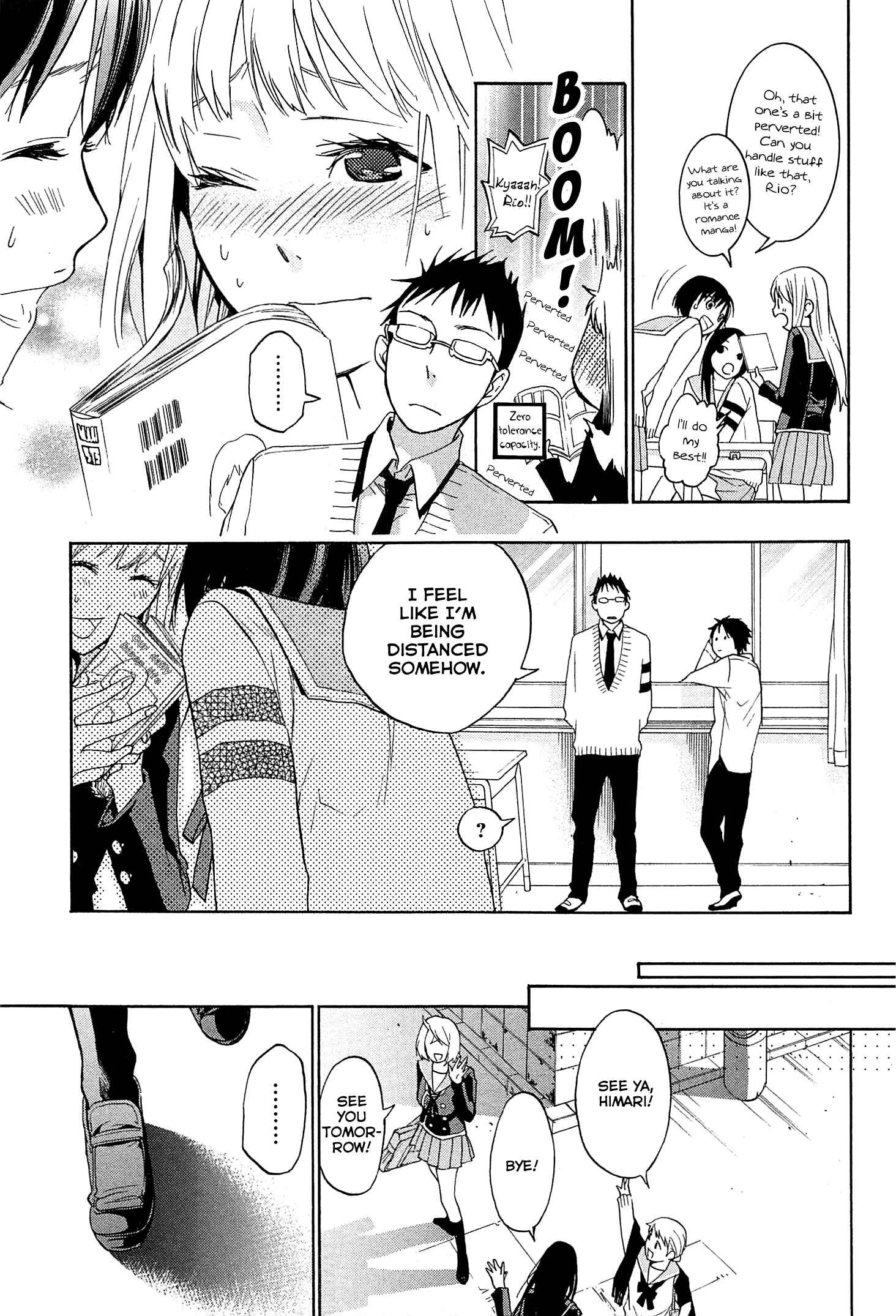 Page 25 Chapter 25 Musunde Hiraite