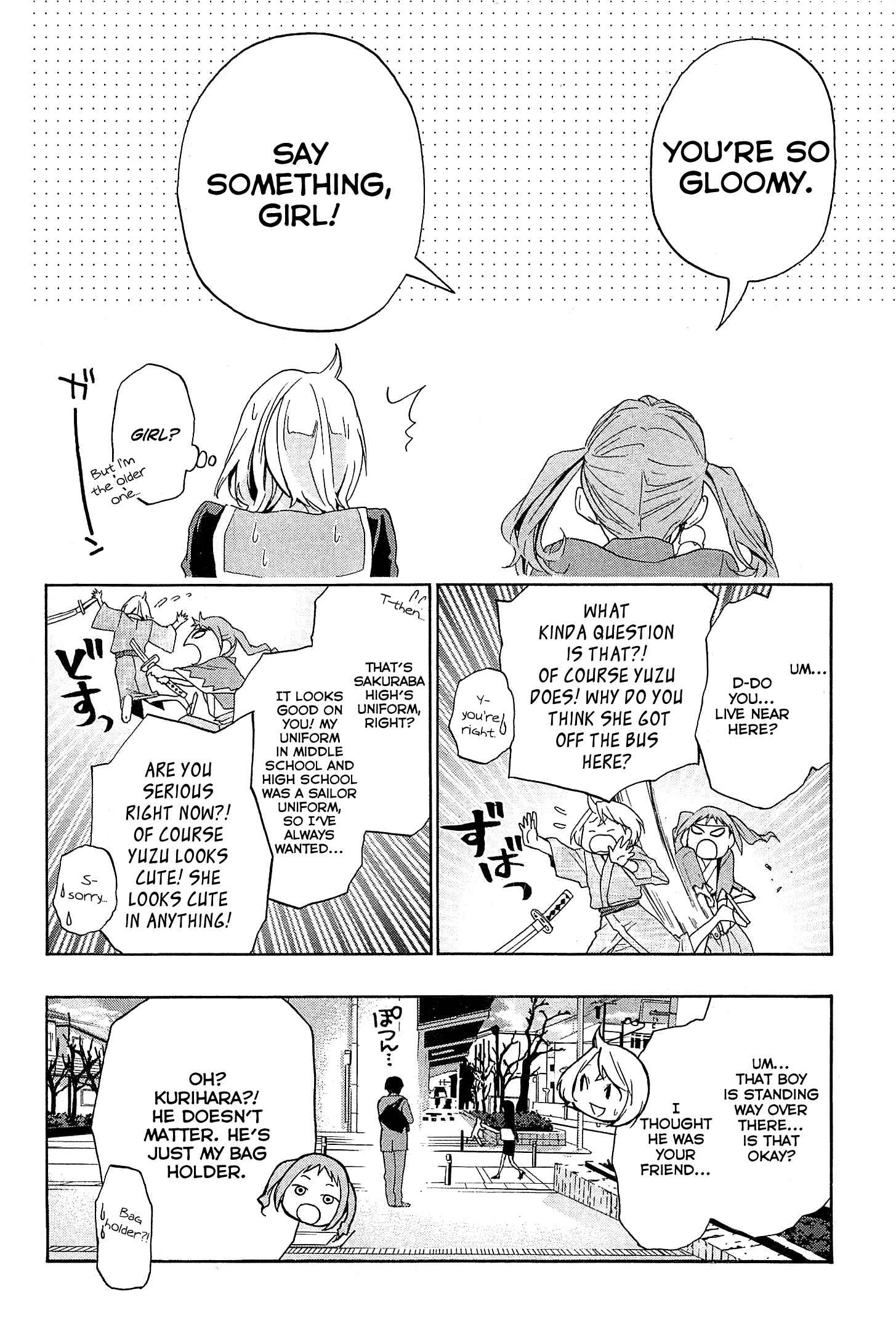 Page 30 Chapter 25 Musunde Hiraite