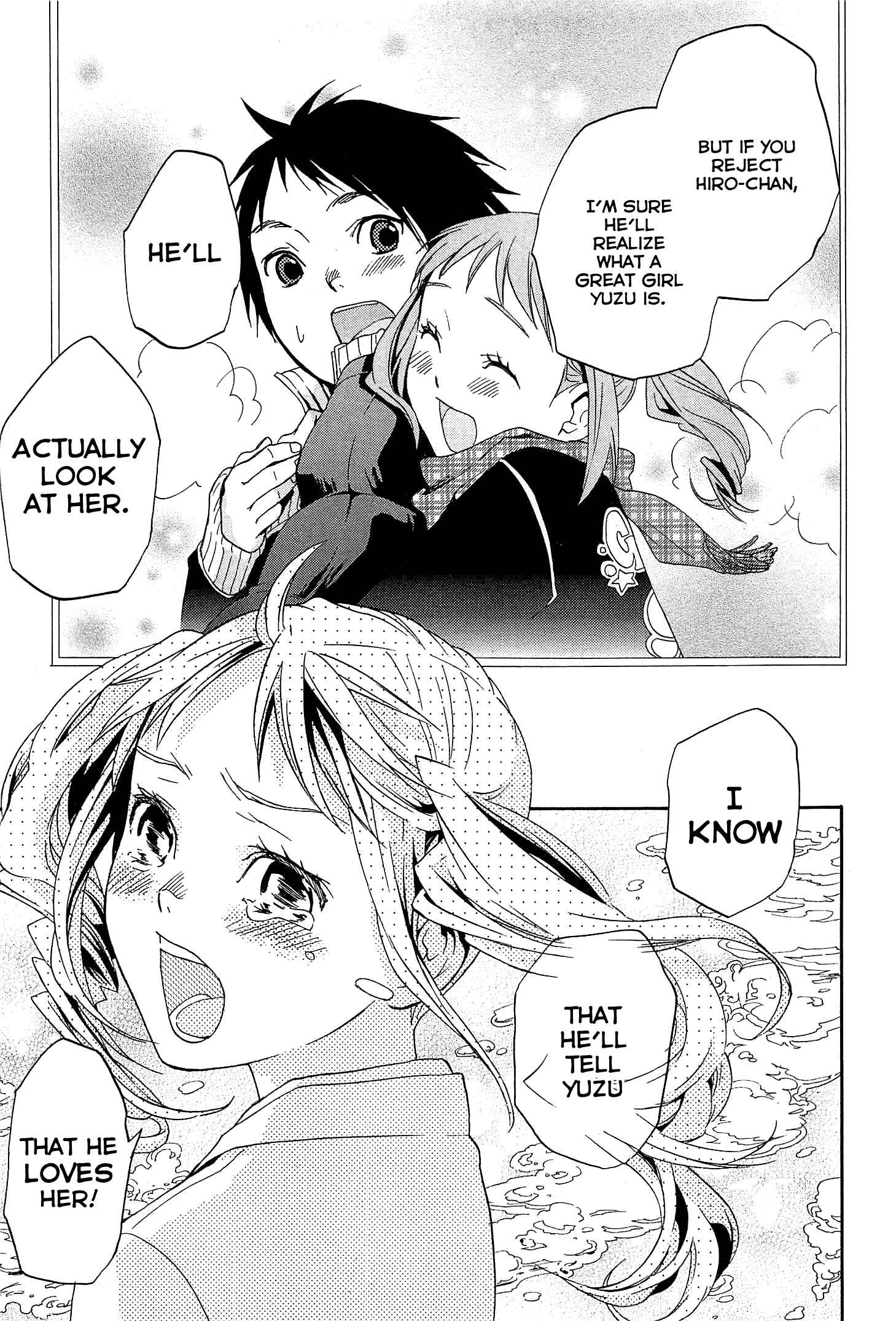 Page 33 Chapter 25 Musunde Hiraite