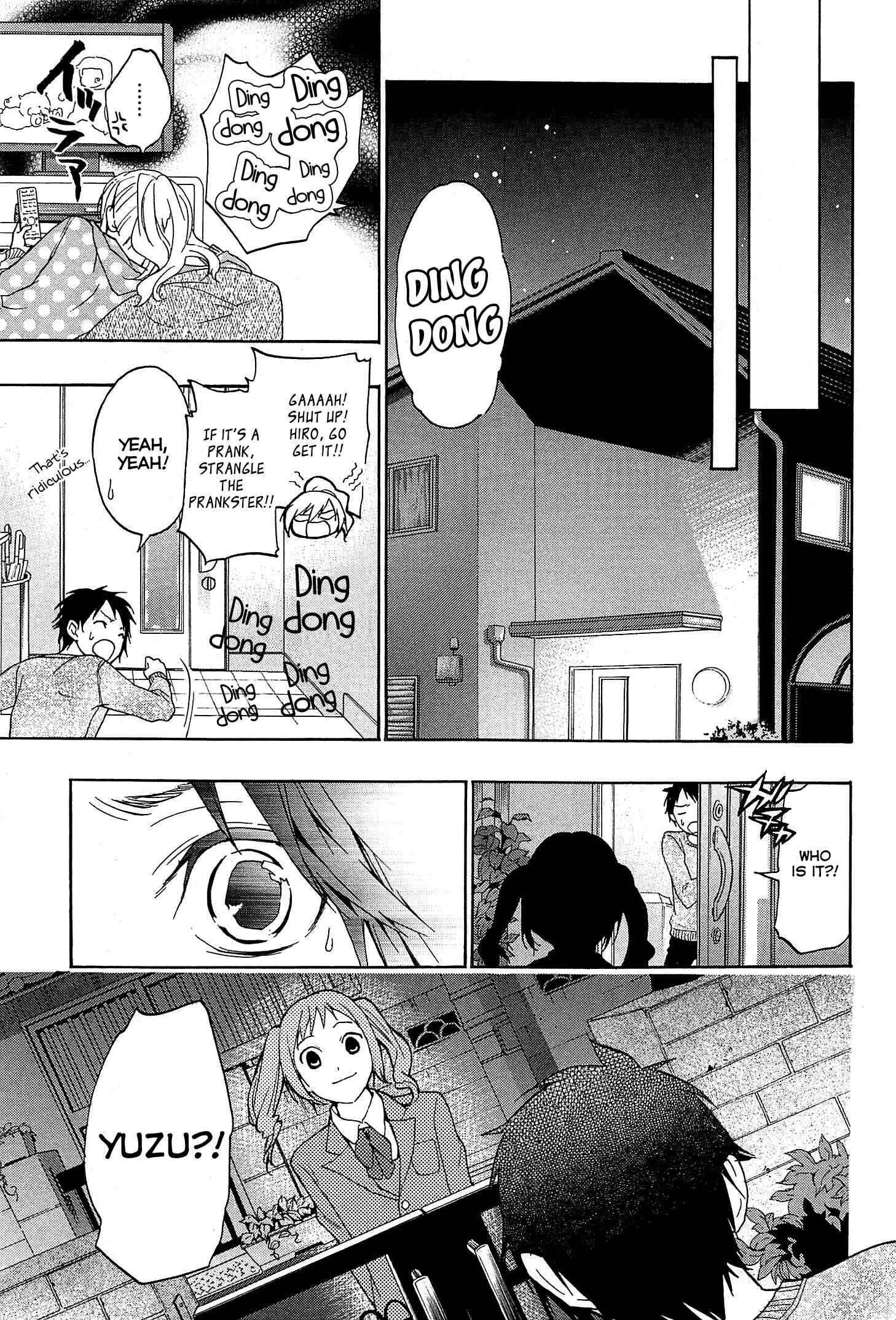 Page 39 Chapter 25 Musunde Hiraite